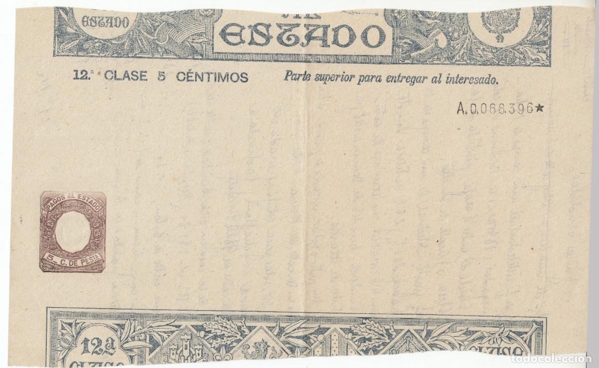 Documentos antiguos: PAPEL DE PAGOS AL ESTADO SELLO FISCAL CLASE 12 DE 5 CTS SERIE 1920