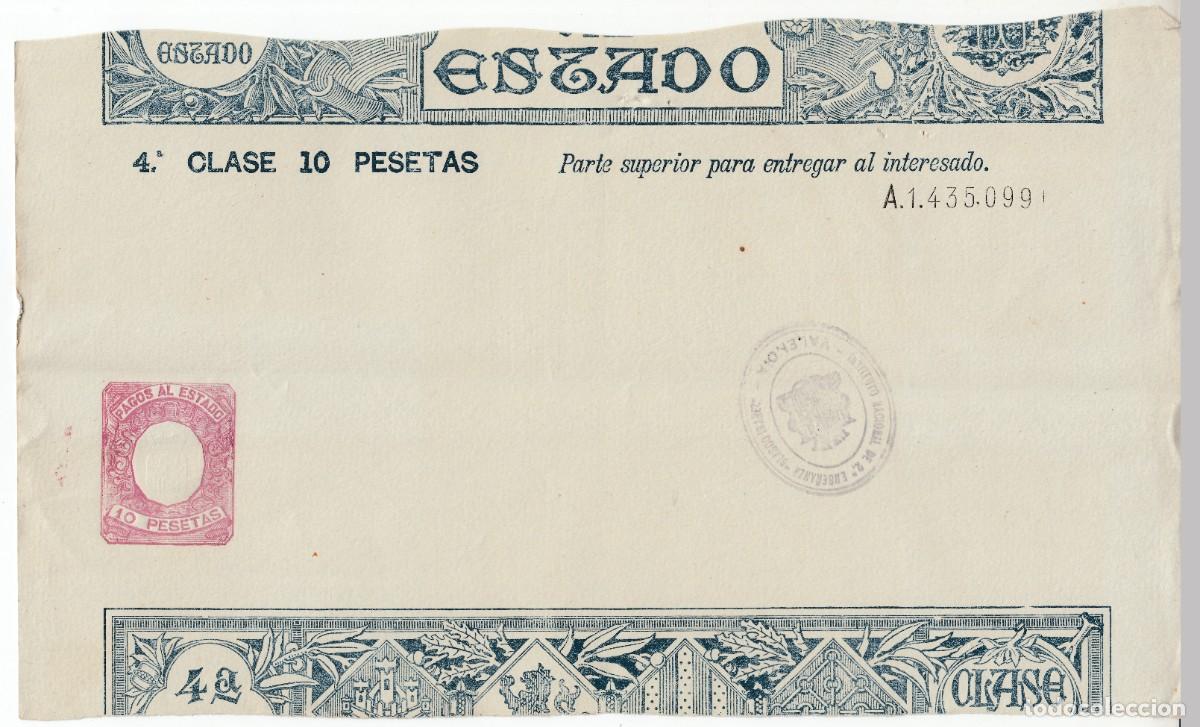 Documentos antiguos: 1932 PAPEL DE PAGOS AL ESTADO SELLO FISCAL CLASE 4 DE 10 PTS REPUBLICA ESPA&Ntilde;OLA