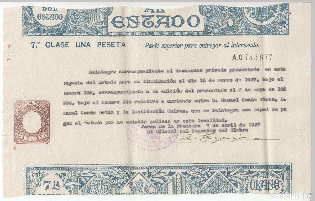 Documentos antiguos: 1937 PAPEL DE PAGOS AL ESTADO SELLO FISCAL CLASE 7 DE 1 PTS REPUBLICA ESPA&Ntilde;OLA