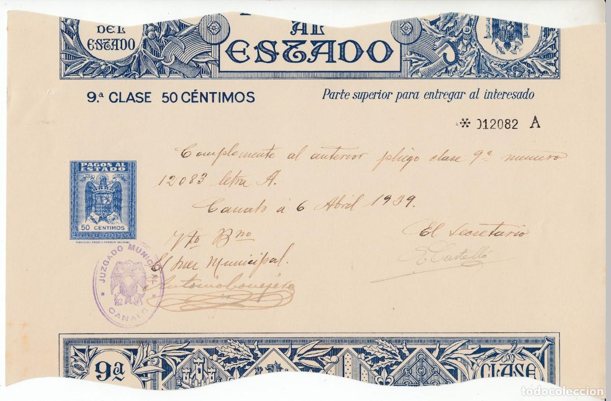 Documentos antiguos: 1939 PAPEL DE PAGOS AL ESTADO SELLO FISCAL CLASE 9 DE 50 CTS. ESCASO ESCUDO CON PIE IMPRENTA FABRICA