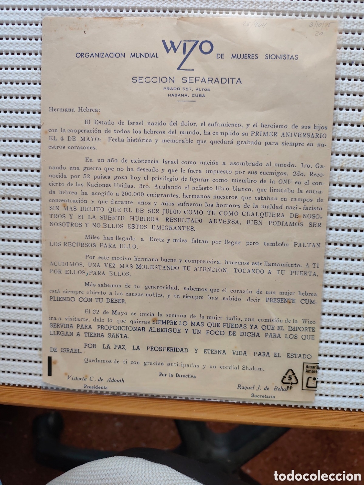 Old Documents: 26-904 ORGANIZACION MUNDIAL WIZO DE MUJERES SIONISTAS.