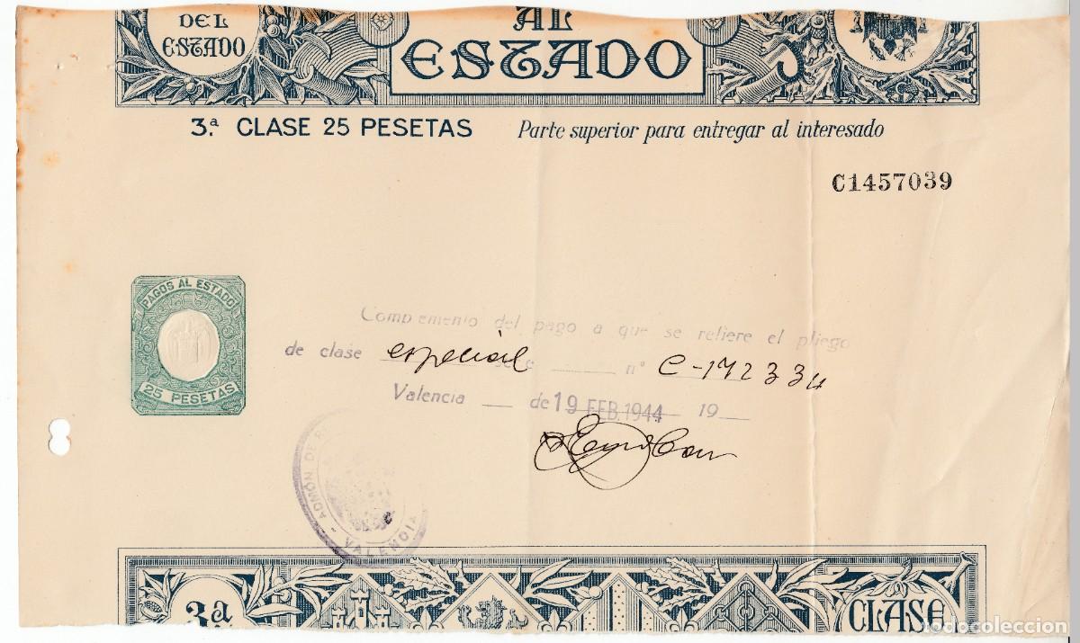 Documentos antiguos: 1944 PAPEL DE PAGOS AL ESTADO SELLO FISCAL CLASE 3&ordf; DE 25 PTS. FORMATO GRANDE 28 CM