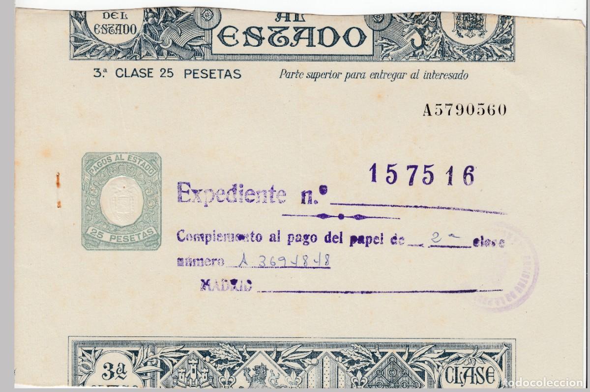 Documentos antiguos: PAPEL DE PAGOS AL ESTADO SELLO FISCAL CLASE 3&ordf; DE 25 PTS. FORMATO PEQUE&Ntilde;O 21,5 CM
