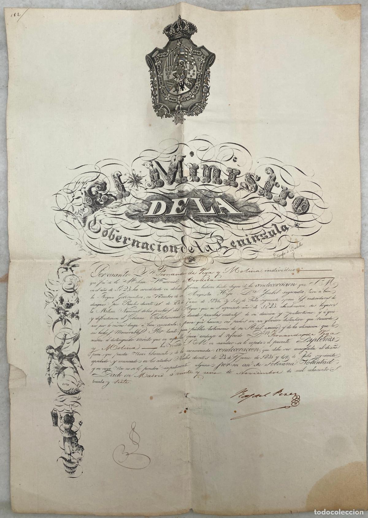 Documentos antiguos: Diploma de condecoraci&oacute;n a la Milicia Nacional. 1823-1836. Trienio Liberal - Reina Gobernadora.