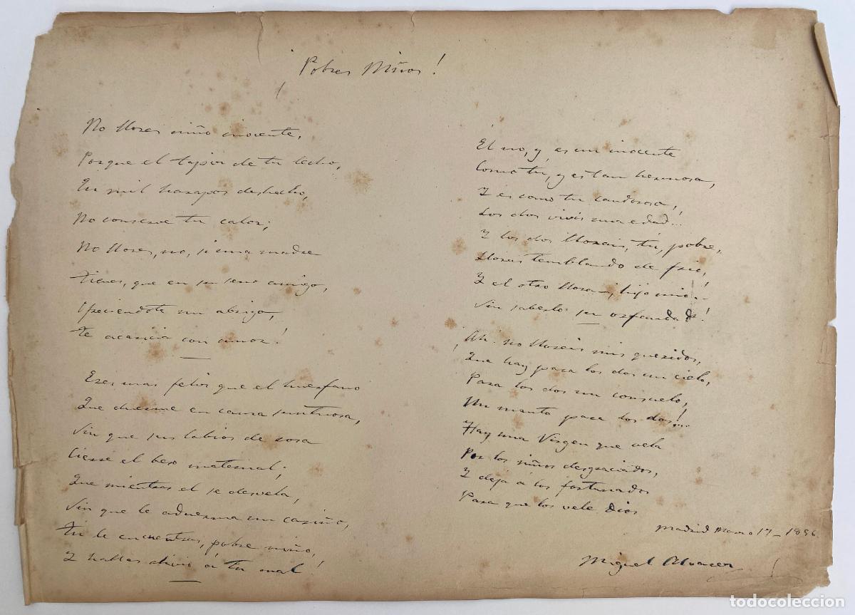 Documentos antiguos: &Aacute;LVAREZ (1818, Valladolid - 1892 Madrid), Miguel de los Santos. &iexcl;Pobres ni&ntilde;os!. Poema aut&oacute;grafo.