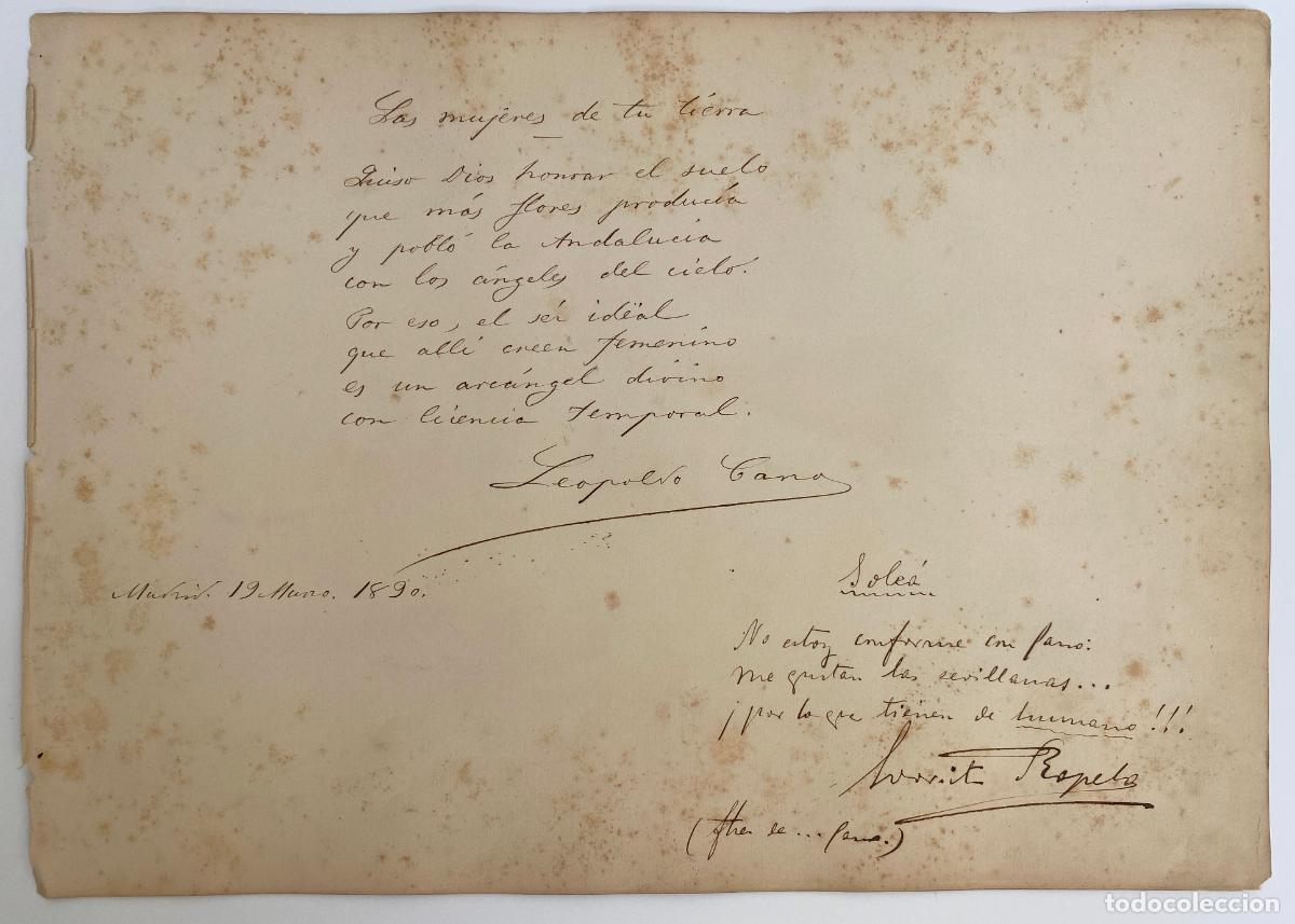 Documentos antiguos: CANO (Valladolid - Madrid), Leopoldo. Poema aut&oacute;grafo. A las mujeres de Sevilla. 1890.