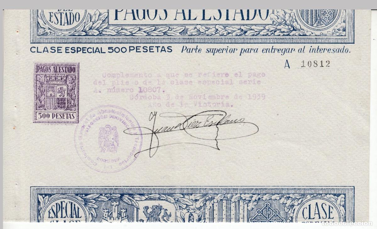 Documentos antiguos: 1939 PAPEL DE PAGOS AL ESTADO SELLO FISCAL CLASE ESPECIAL DE 500 PTS. PIE HIJA FOURNIER 21,5 CM