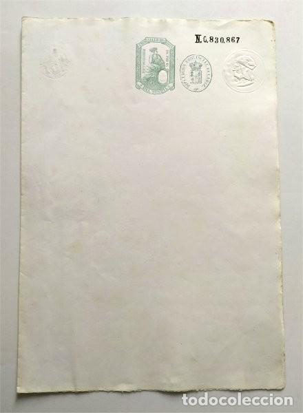 Alte Dokumente: Un Pliego de papel timbrado. Sello 10&ordm;. Una peseta. A&ntilde;o 1875. Sello de la Diputaci&oacute;n de C&aacute;diz