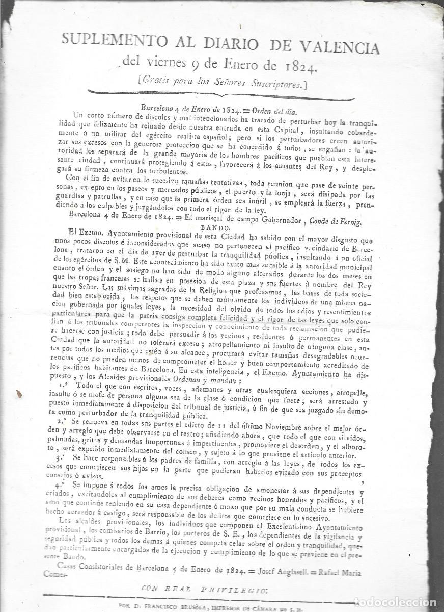 Documentos antiguos: 12375 SUPLEMENTO AL DIARIO DE VALENCIA 9 enero 1824 , SUCESOS DE BARCELONA 4-5 enero 1824 1 HOJA bue