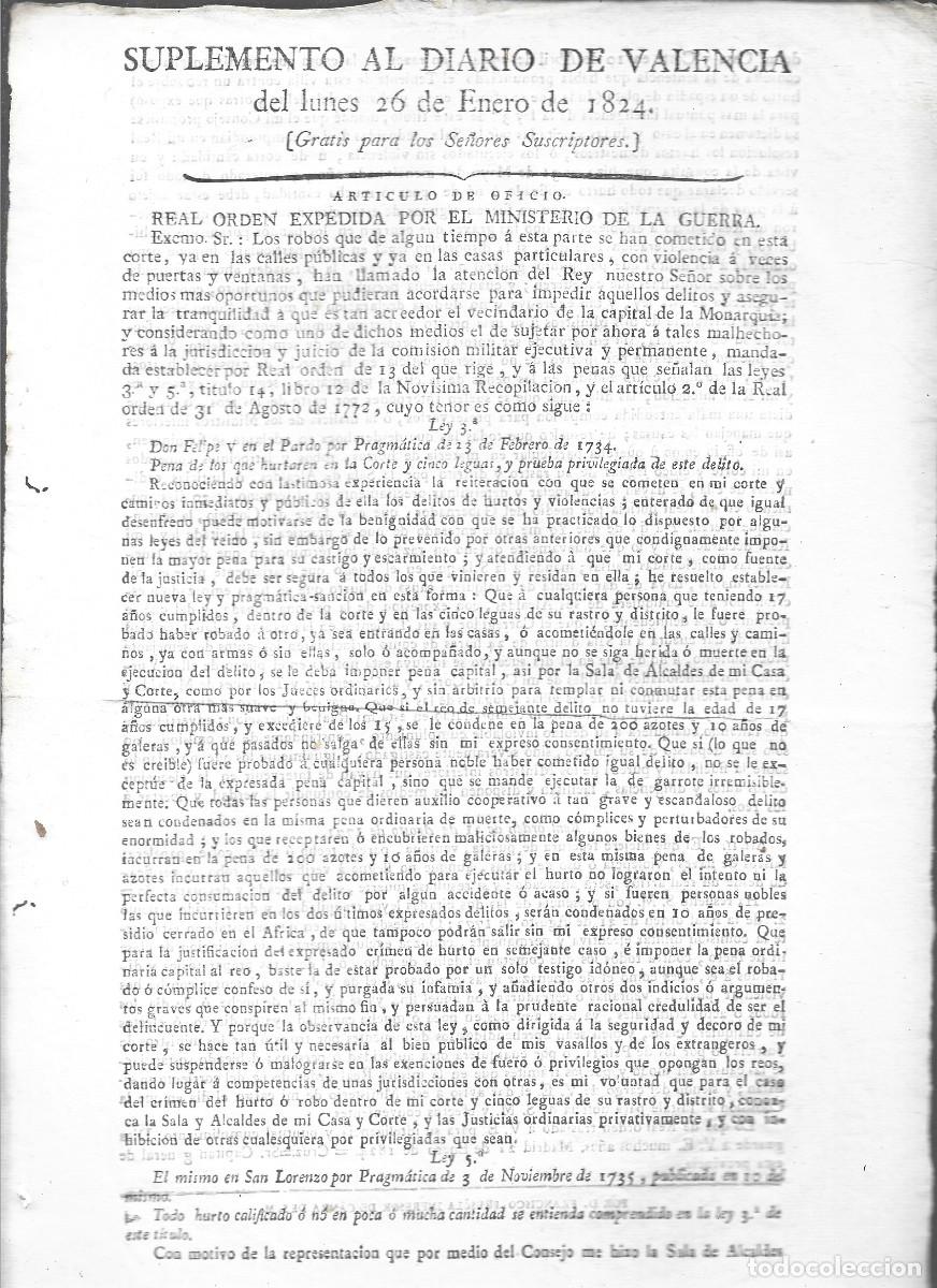 Documentos antiguos: SUPLEMENTO AL DIARIO DE VALENCIA 30 enero 1824 , orden Ministerio Guerra por robos en calles