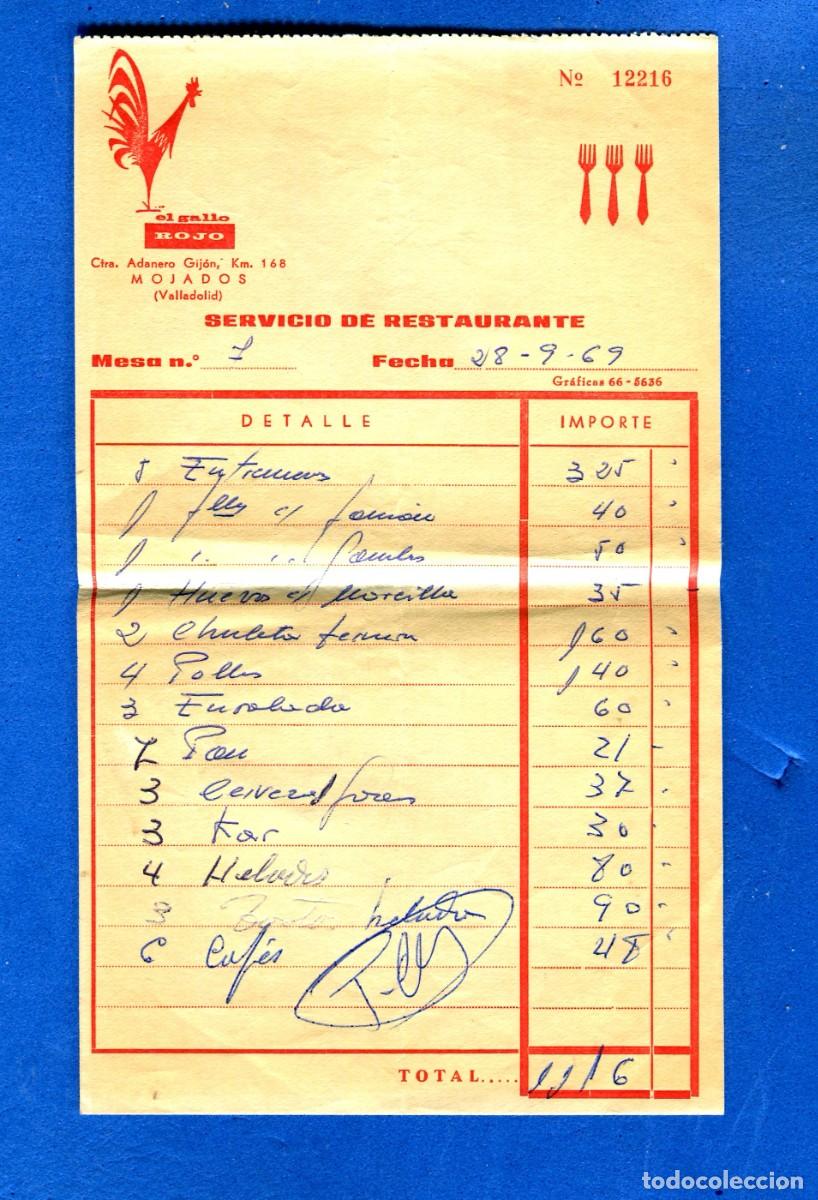 Documents Anciens: FACTURA EL GALLO ROJO MOJADOS VALLADOLID 1969