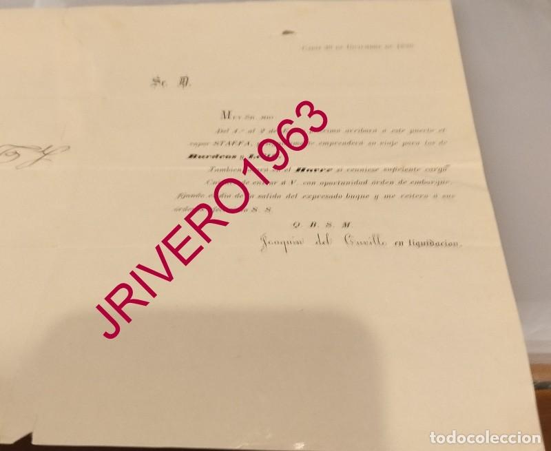 Documentos antiguos: CADIZ, 1880, COMUNICACION LLEGADA VAPORES