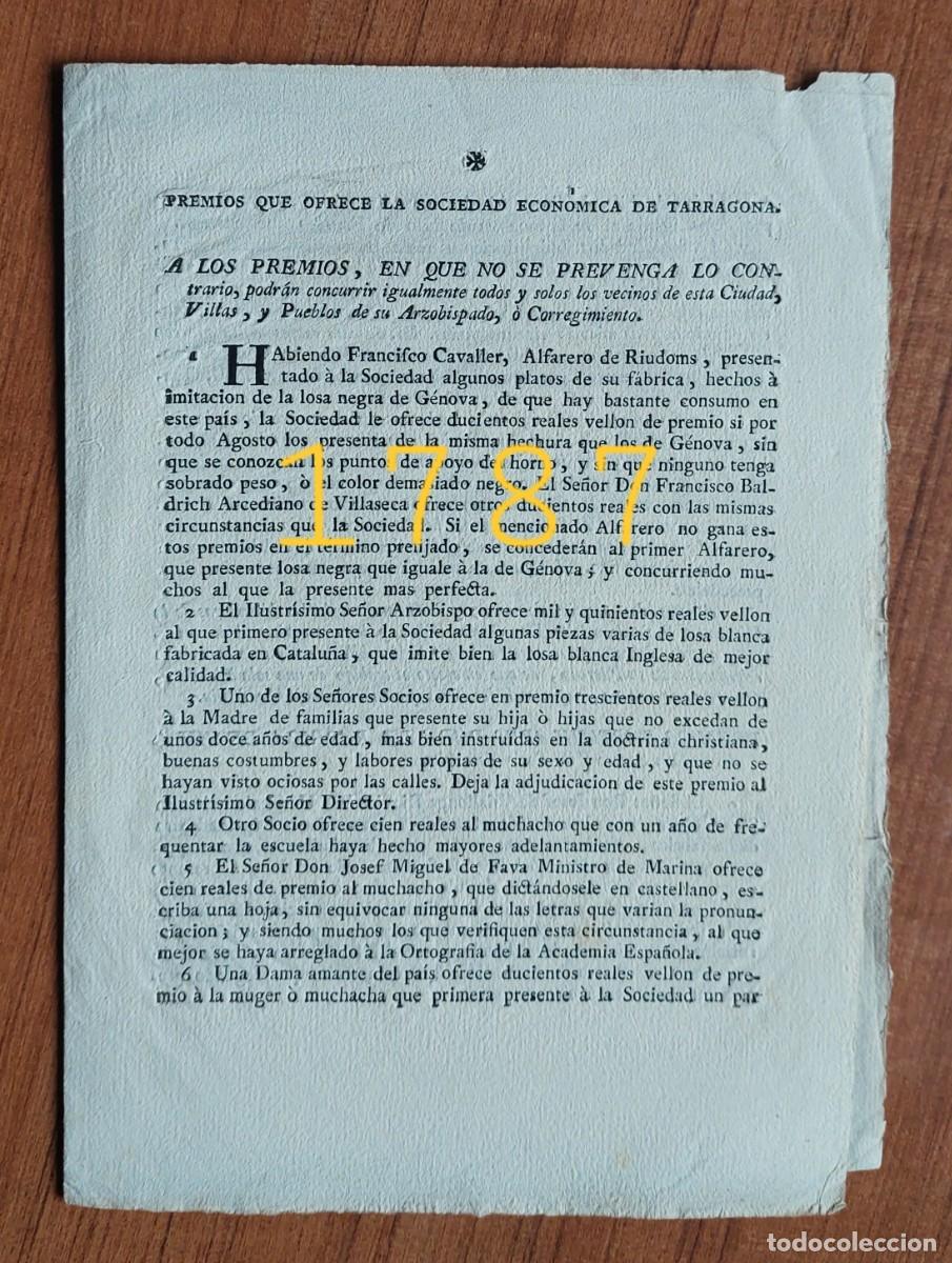 Documentos antiguos: PREMIOS SOCIEDAD ECONOMICA DE TARRAGONA 1787 RIUDOMS