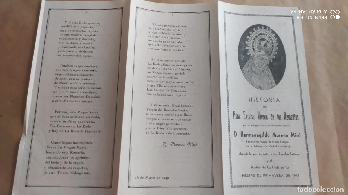 Documentos antiguos: TRIPTICO A LA VIRGEN DE LOS REMEDIOS LA RODA DE PROGRAMA FIESTAS 1949 -C5