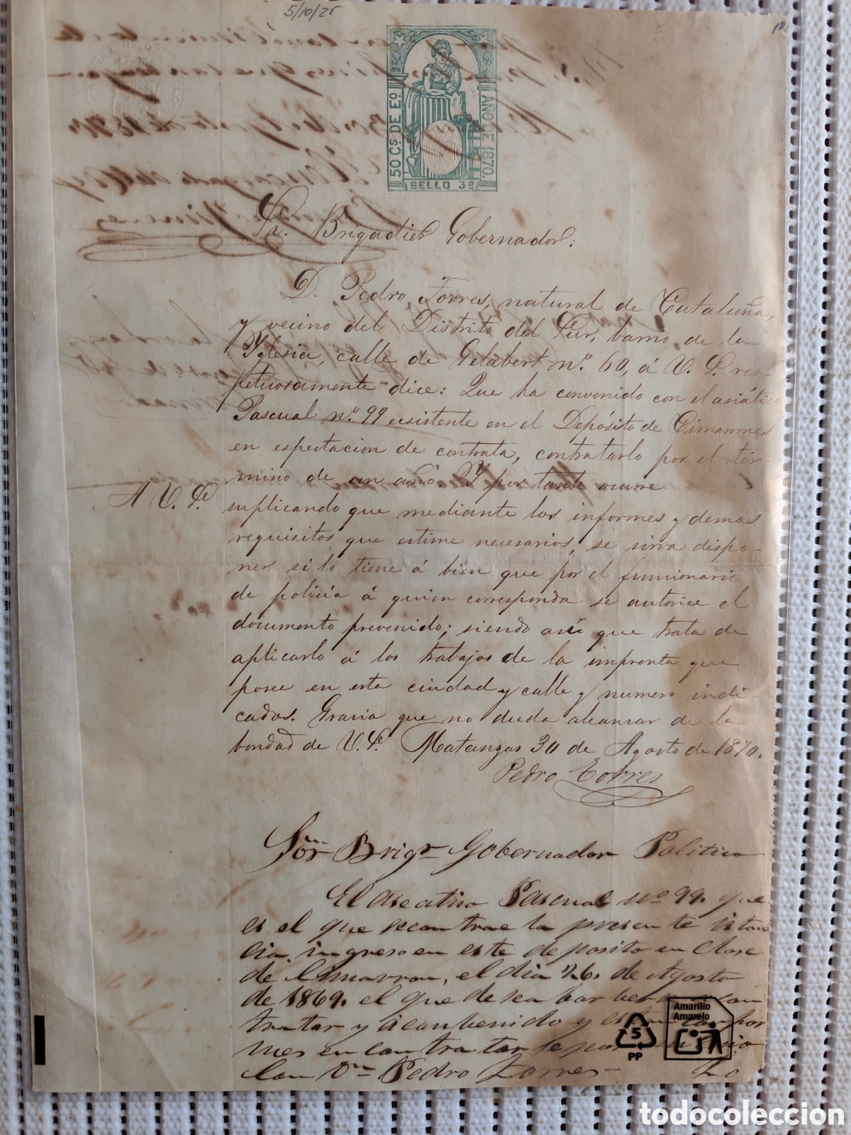 Documentos antiguos: 26-995 D.PEDRO DESEA CONTATAR AL ASIATICO QUE ESTA EN EL DEP&Oacute;SITO DE CIMARRONES.