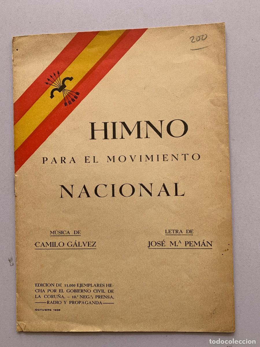 Documentos antiguos: Himno para el movimiento Nacional (documento)