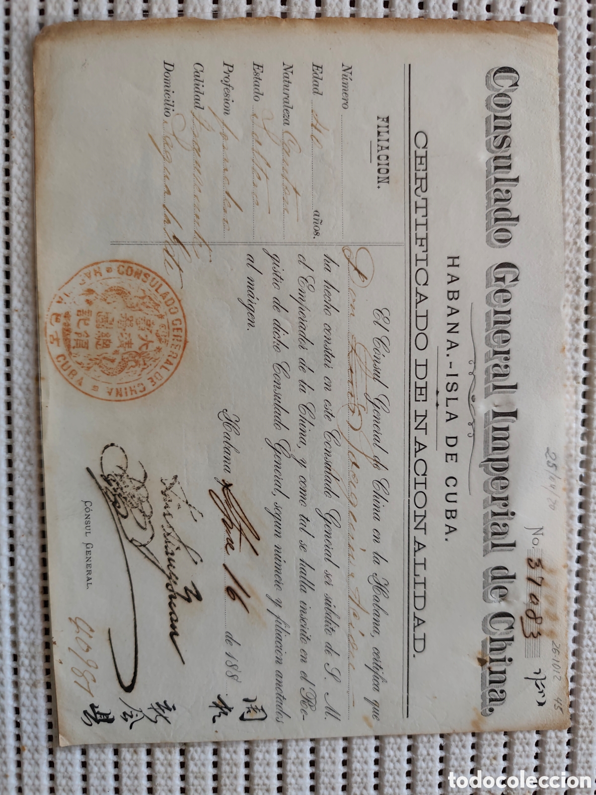 Documentos antiguos: 26-1012 CERTIFICADO DE NACIONALIDAD DE JOAQUIN,CANTON