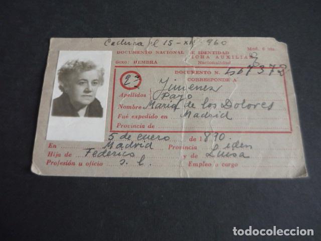 Old Documents: DOCUMENTO NACIONAL DE IDENTIDAD FICHA AUXILIAR CARNET IDENTIDAD 1960