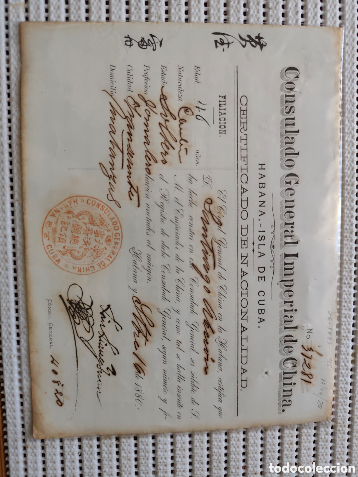 Documentos antiguos: 26-1023 CERTIFICADO DE NACIONALIDAD DEL ASI&Aacute;TICO SANTIAGO.