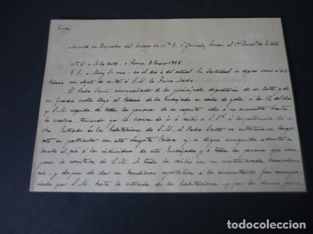 Documenti antichi: DOCUMENTO SOBRE VISITA DEL PAPA PIO IX A LA REINA MARIA MADRE CRISTINA EN ROMA 1858