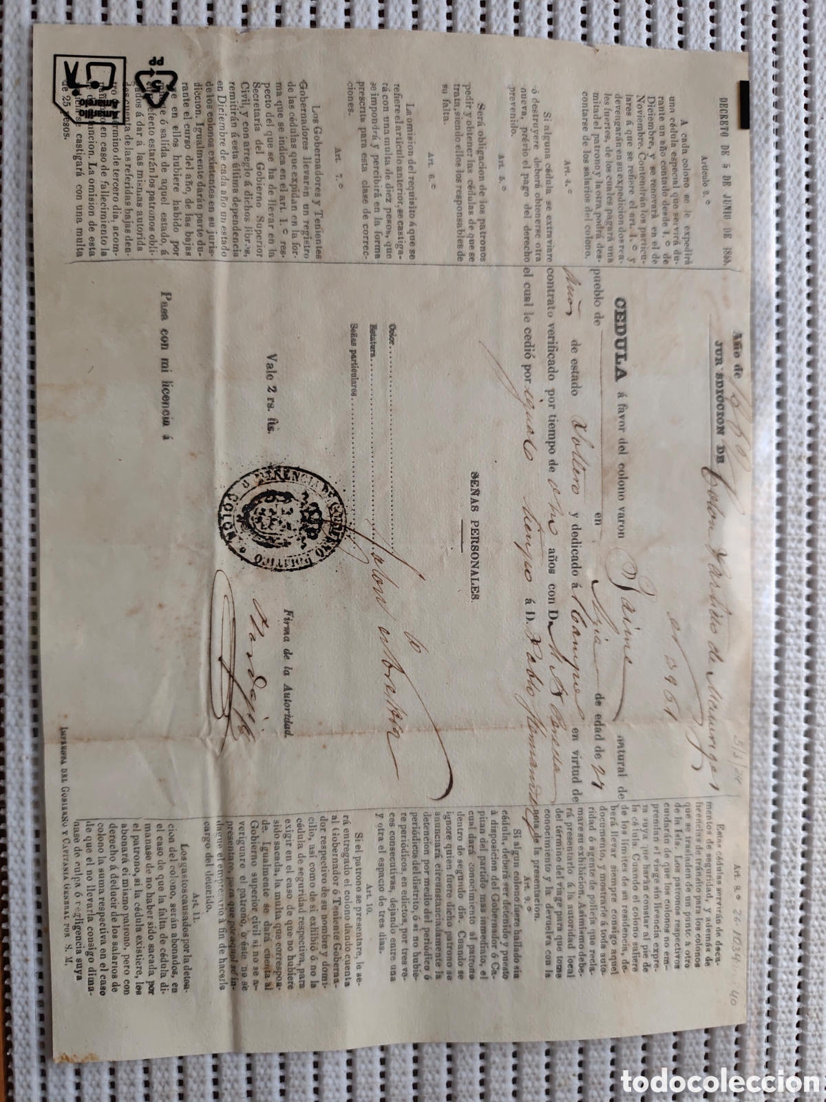 Documentos antiguos: 26-1034 CEDULA A FAVOR DEL COLONO ASI&Aacute;TICO VARON JAIME.
