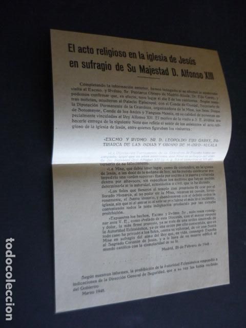 Documentos antiguos: IMPRESO ACTO RELIGIOSO 1948 MADRID IGLESIA DE JESUS SUFRAGIO REY ALFONSO XIII PROHIBICION GOBIERNO
