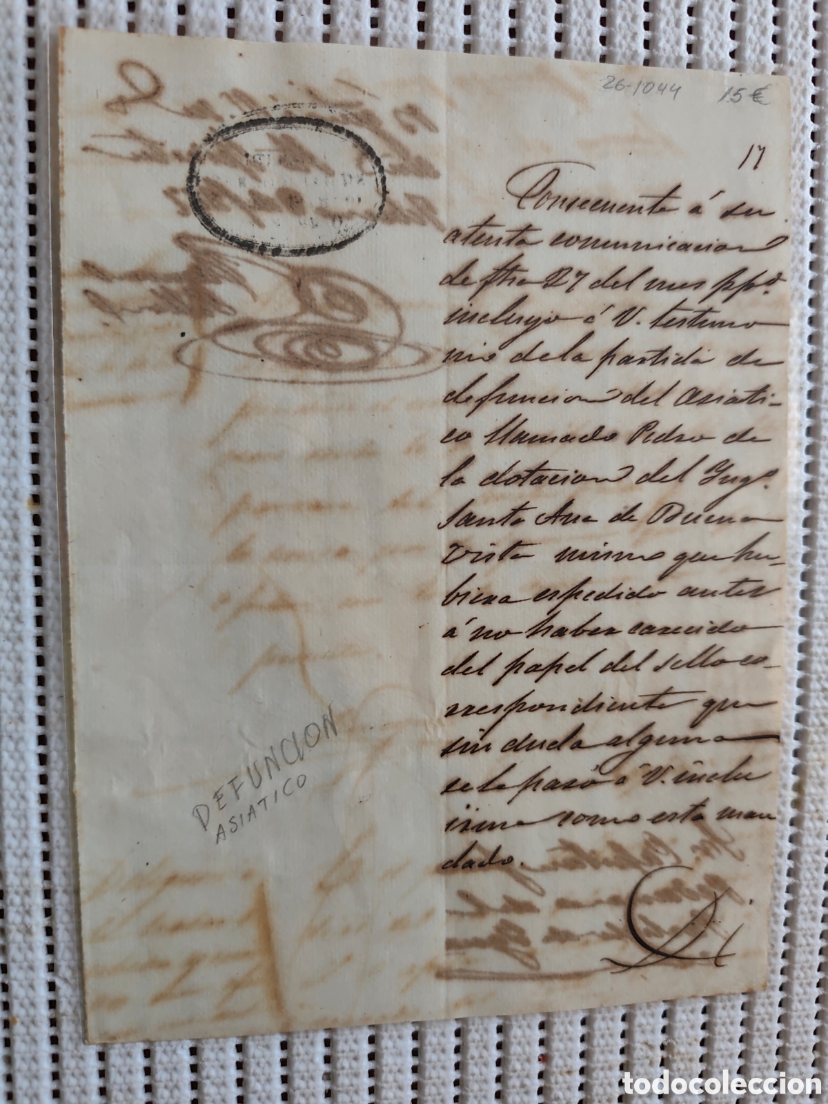Documentos antiguos: 26-1044 DEFINICI&Oacute;N DEL ASI&Aacute;TICO LLAMADO PEDRO DEL INGENIO SANTA ANA.