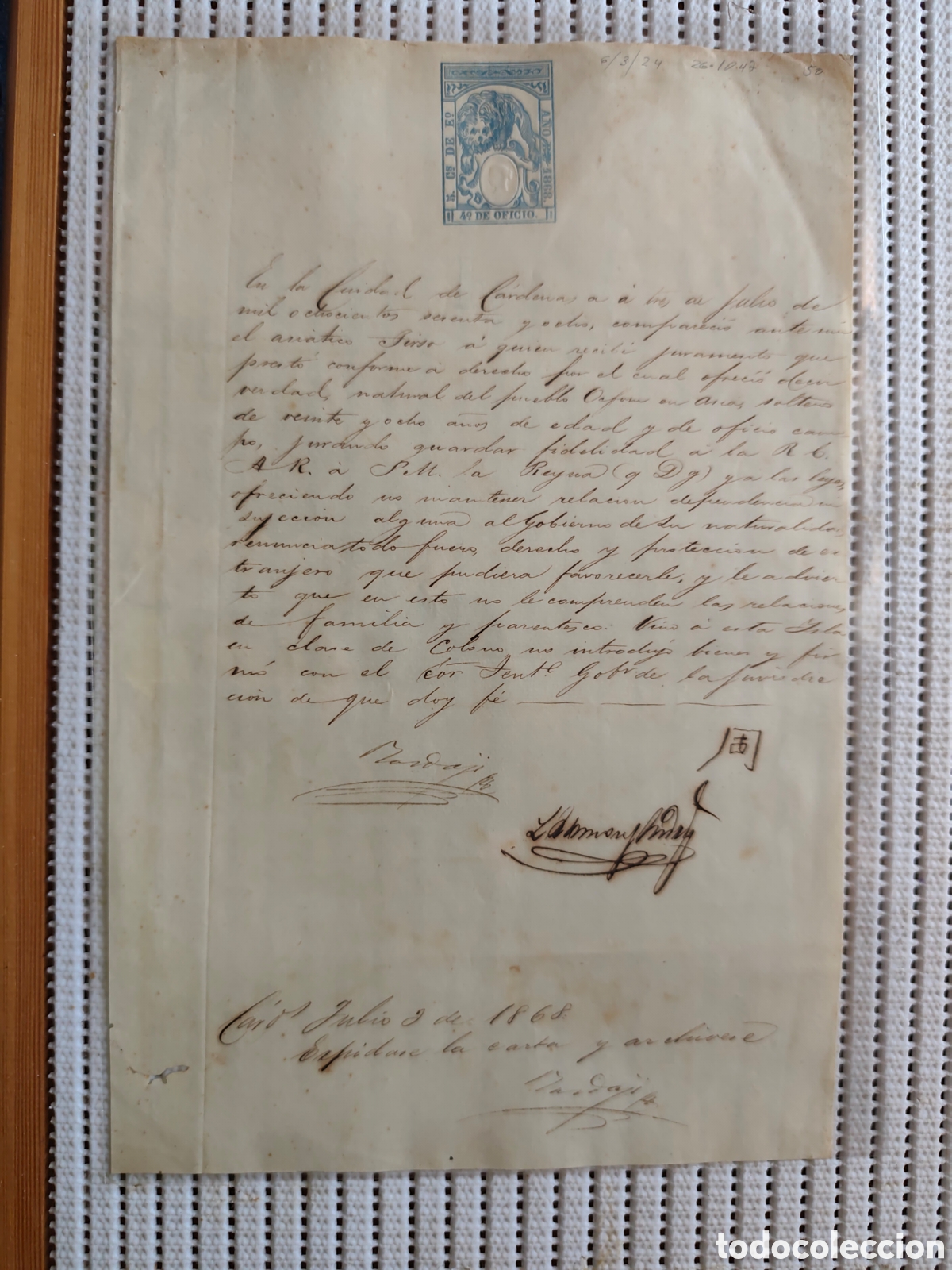 Documentos antiguos: 26-1047 EL ASI&Aacute;TICO TIRSO,JURA FIDELIDAD A LA REYNA.