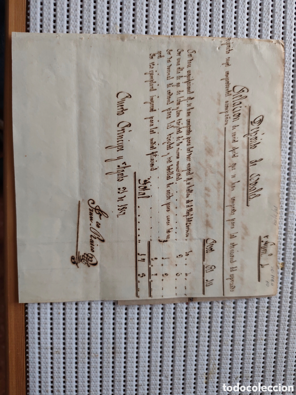 Documentos antiguos: 26-1064/1 DEP&Oacute;SITO DE BOSALES-EFECTOS QUE SE HAN COMPRADO.