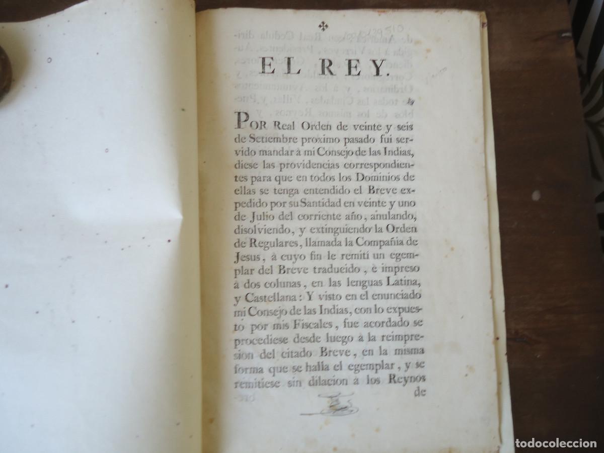 Documentos antiguos: 1773 EXTINCI&Oacute;N COMPA&Ntilde;&Iacute;A DE JES&Uacute;S EN FILIPINAS