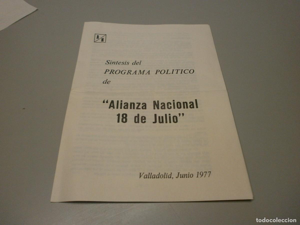 Documenti antichi: propaganda electoral alianza nacional valladolid elecciones de 1977 transicion
