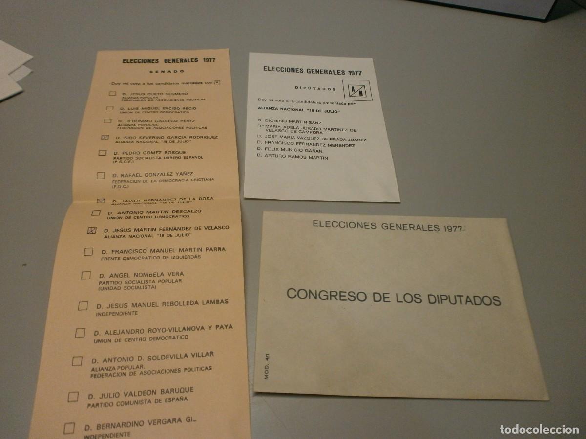 Documenti antichi: propaganda electoral alianza nacional papeleta elecciones de 1977 transicion