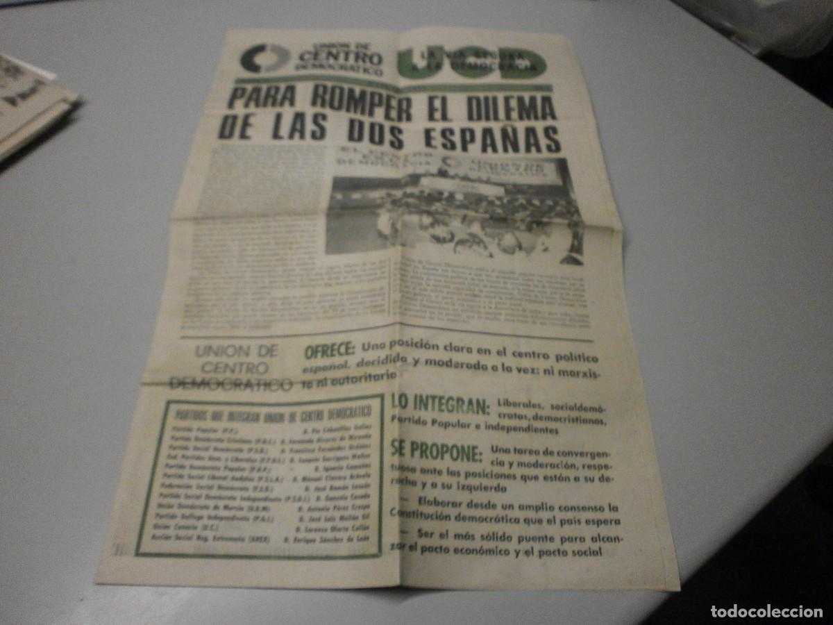 Old Documents: propaganda electoral periodico n&ordm;1 u.c.d elecciones de 1977 transicion