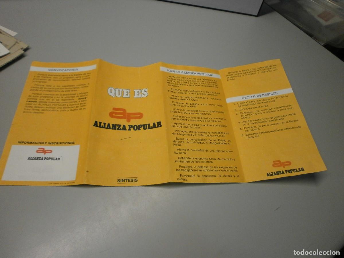 Documents Anciens: propaganda electoral alianza popular elecciones de 1977 transicion