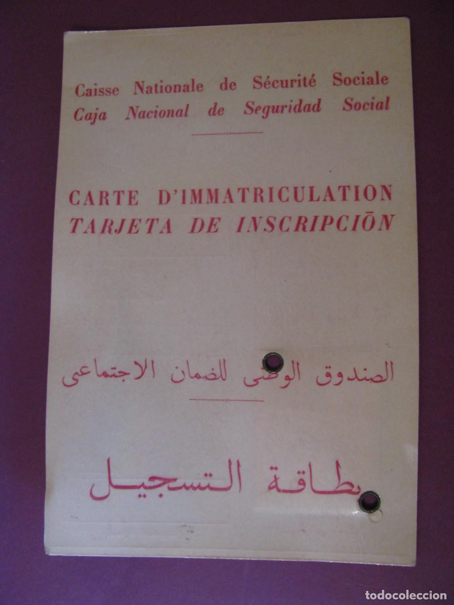 Documentos antiguos: TARJETA DE INSCRIPCION DE CAJA NACIONAL DE SEGURIDAD SOCIAL. MARRUECOS. A&Ntilde;O 1961
