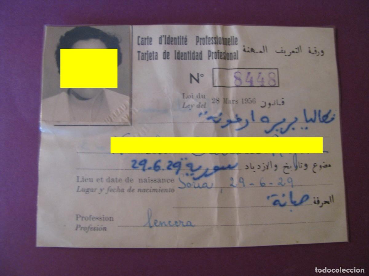Documentos antiguos: TARJETA DE IDENTIDAD PROFESIONAL, TANGER MARRUECOS. A&Ntilde;O 1957