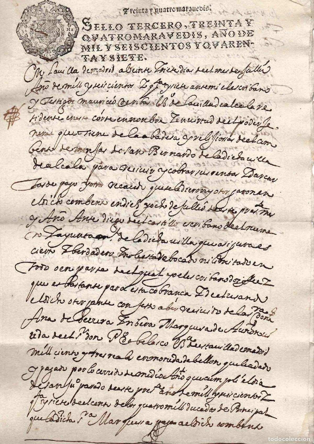Documentos antiguos: HOJA DE PAPEL TIMBRADO CON SELLO TERCERO 34 MARAVEDIS, A&Ntilde;O 1647