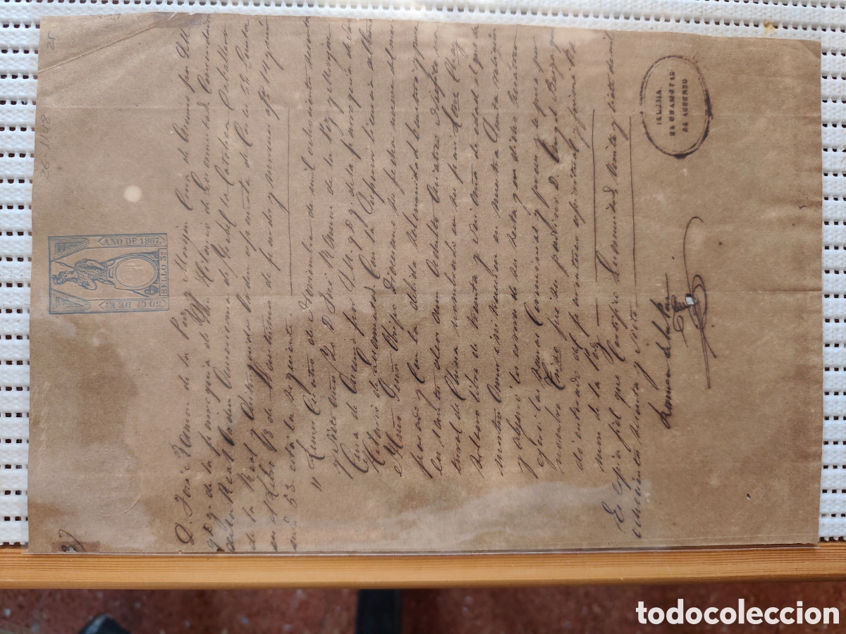 Documentos antiguos: 26-1148 BAUTIZO DEL ASI&Aacute;TICO JOSU CHAY(ISIDORO)36 A&Ntilde;OS.