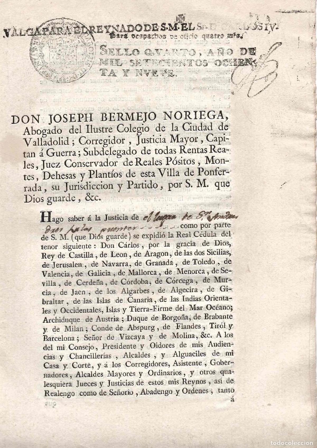 Documentos antiguos: ORDEN REAL PRESCRIBIENDO MEDIOS Y REGLAS A OBSERVAR PARA MEJORAR EL ASPECTO PUBLICO DE MADRID