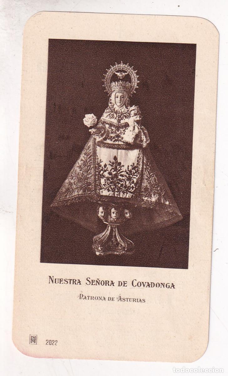 Documentos antiguos: ESTAMPA VIRGEN DE COVADONGA. SAN JUAN EL REAL. OVIEDO. 1934. ASTURIAS