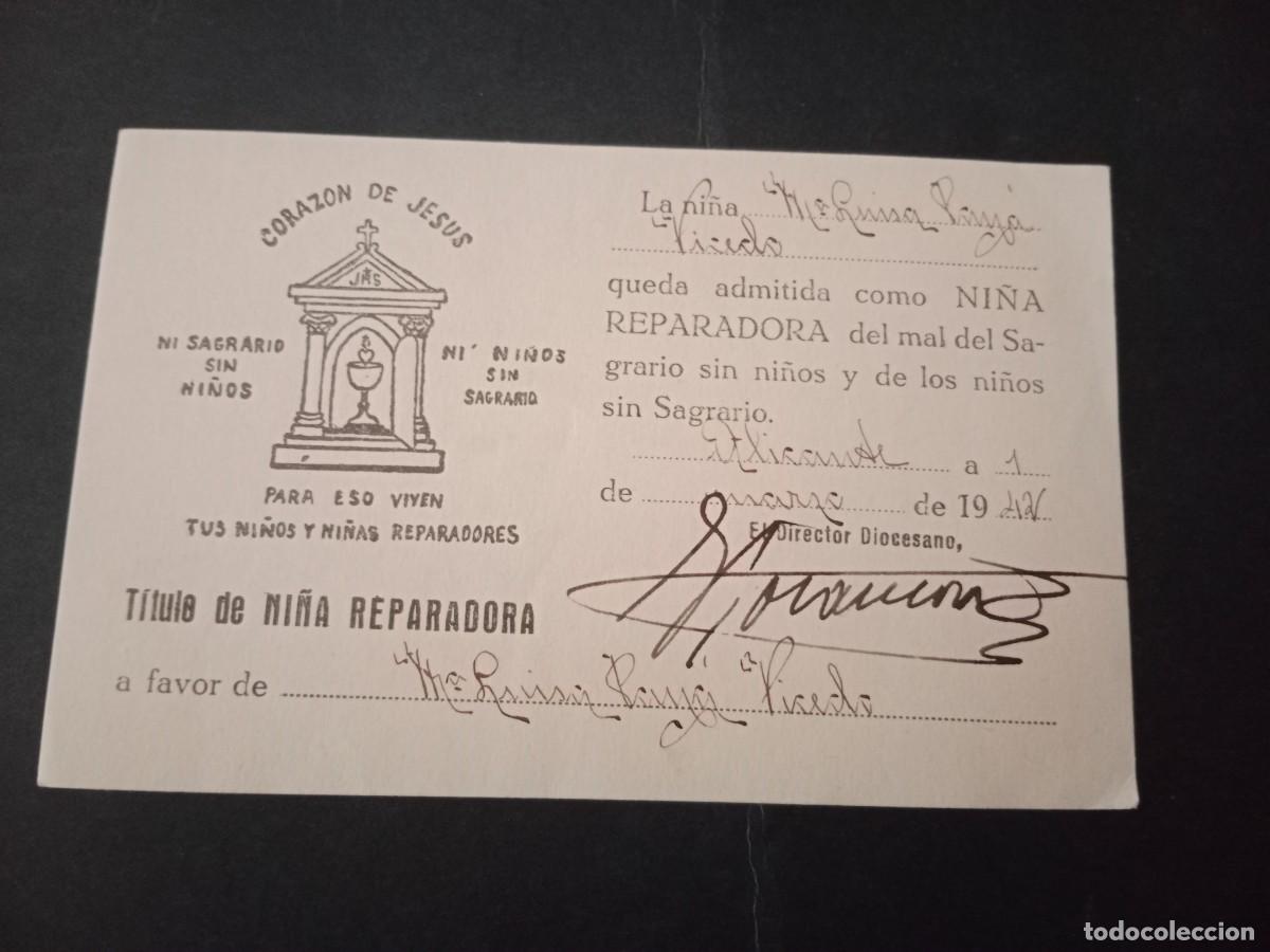 Documentos antiguos: TITULO DE NI&Ntilde;A REPARADORA - 1942 - ALICANTE