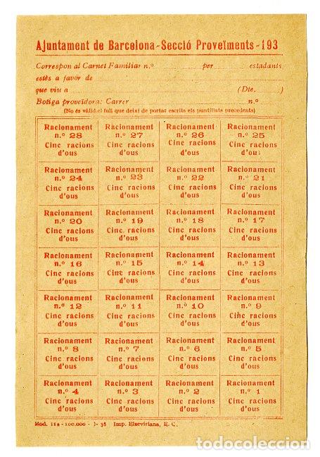 Documentos antiguos: Cupones Racionamento 193.. Cinc Racions d'Ous - Guerra Civil