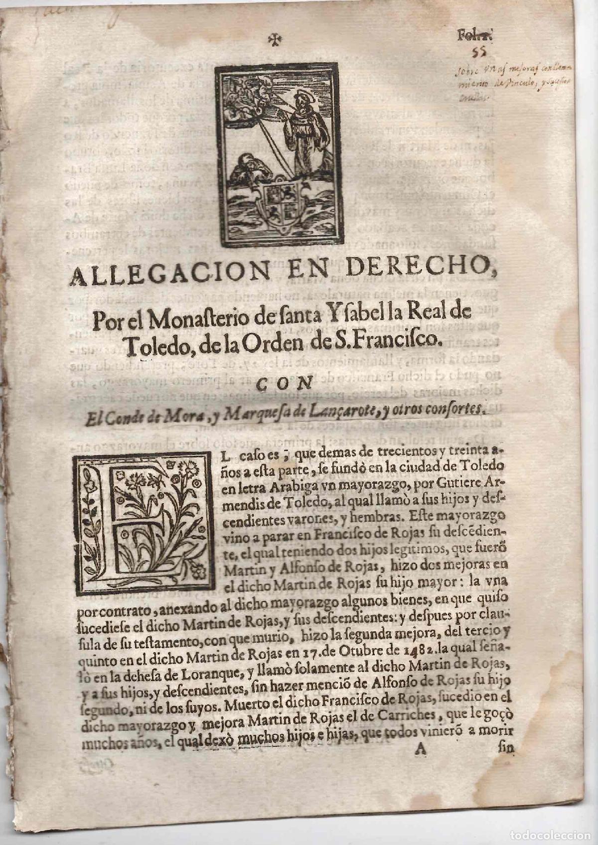Documentos antiguos: ALEGACION EN DERECHO PRESENTADA POR EL MONASTERIO DE SANTA ISABEL LA REAL DE TOLEDO, S.XVIII