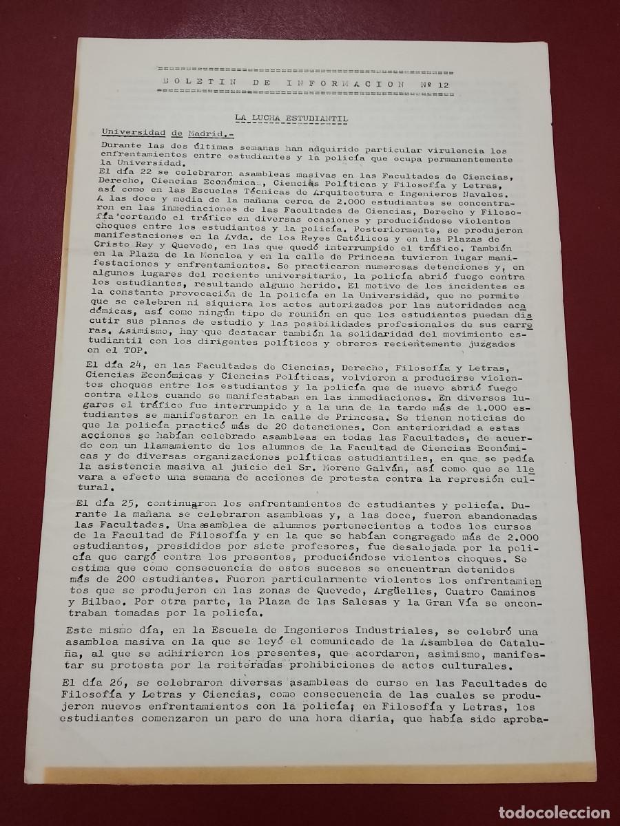Documentos antiguos: Bolet&iacute;n de informaci&oacute;n n&ordm; 12, Madrid, 4 de diciembre de 1971 (Agencia Democr&aacute;tica de Informaci&oacute;n)