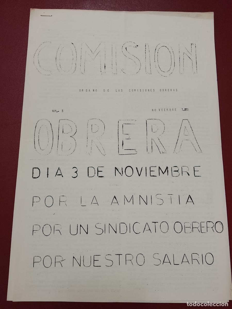 Documentos antiguos: Comisi&oacute;n Obrera. &Oacute;rgano de las Comisiones Obreras n&ordm; 5. Noviembre 1970