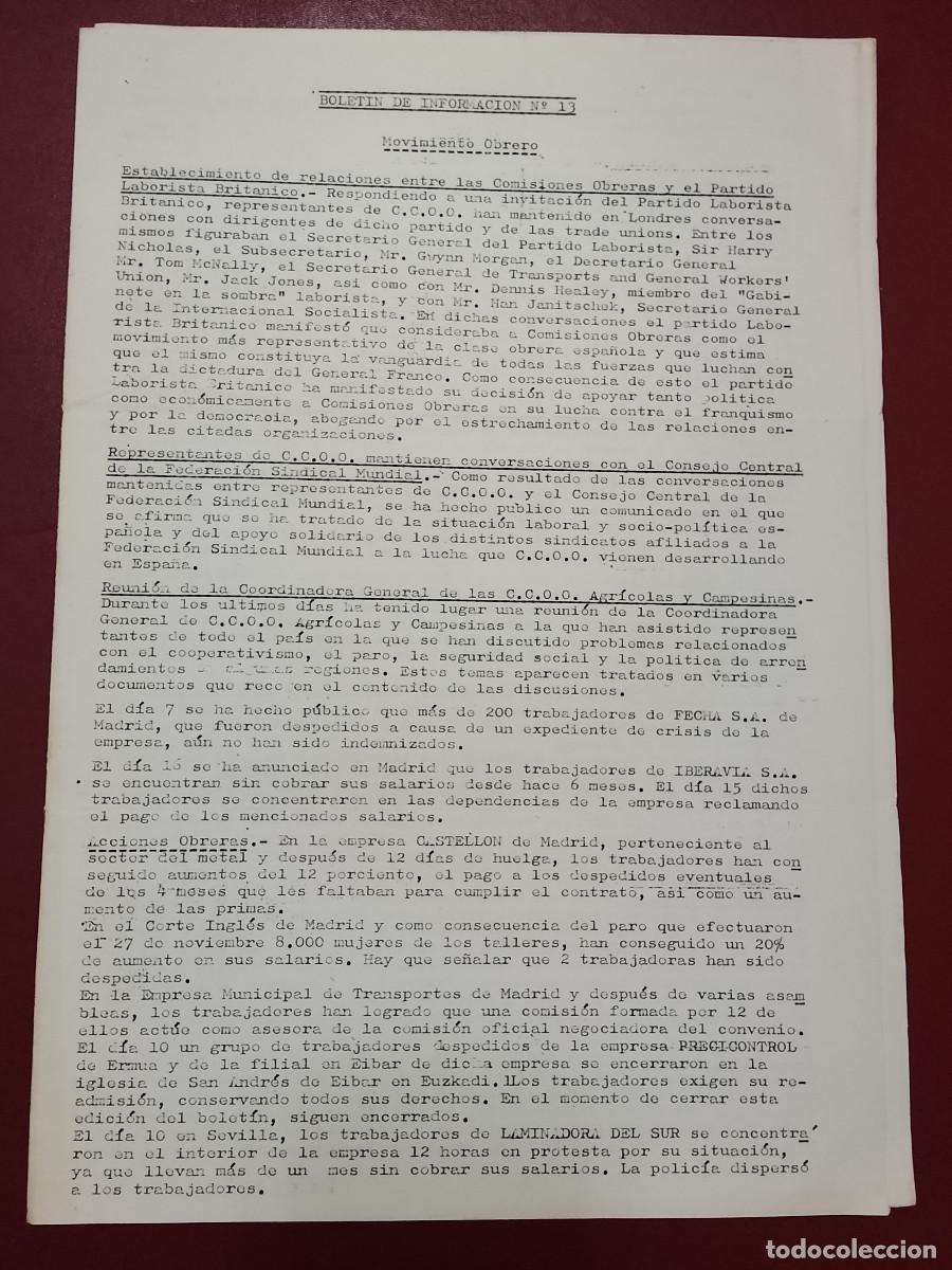 Documentos antiguos: Bolet&iacute;n de informaci&oacute;n n&ordm; 13, Madrid, 18 de diciembre de 1971 (Agencia Democr&aacute;tica de Informaci&oacute;n)