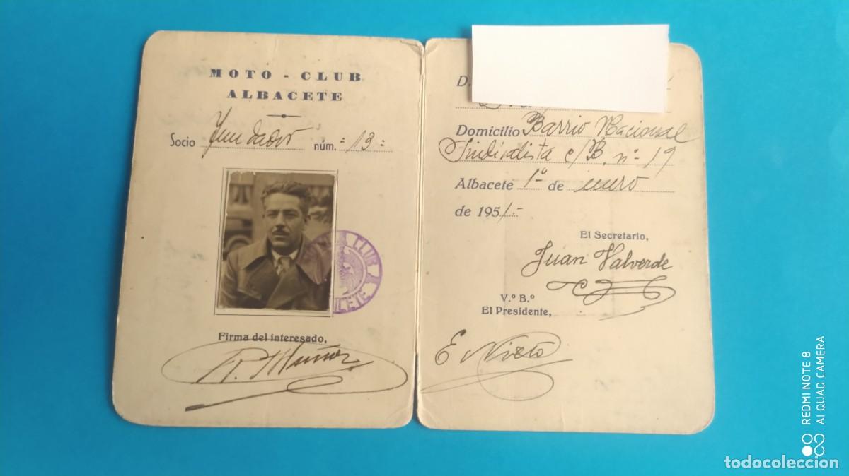 Documentos antiguos: CARNET DE SOCIO MOTO-CLUB ALBACETE 1951 SOCIO NUMERO 13 -M