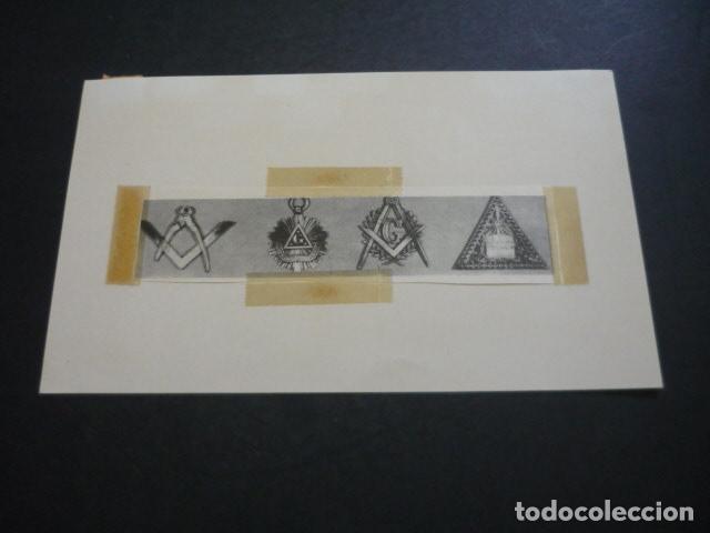 Documentos antiguos: CUATRO EMBLEMAS MASONICOS RECORTE ORIGINAL 1978 4 X 17 CM
