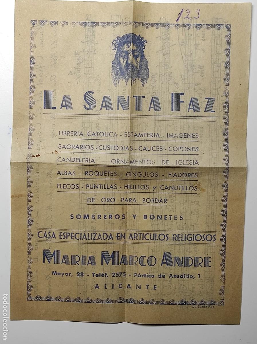 Documentos antiguos: PUBLICIDAD ART&Iacute;CULOS RELIGIOSOS MAR&Iacute;A MARCO, ALICANTE - CON HIMNO CONGRESO EUCAR&Iacute;STICO DOLORES