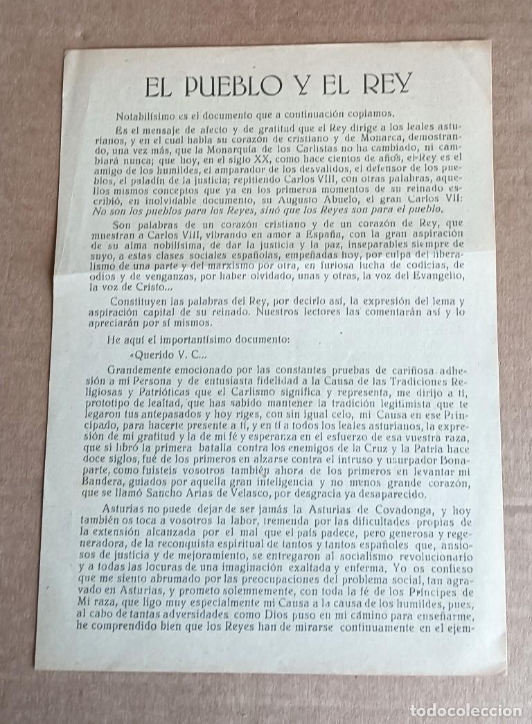 Documentos antiguos: Documento EL PUEBLO Y EL REY Manifiesto, mensaje o carta de car&aacute;cter carlista 1944